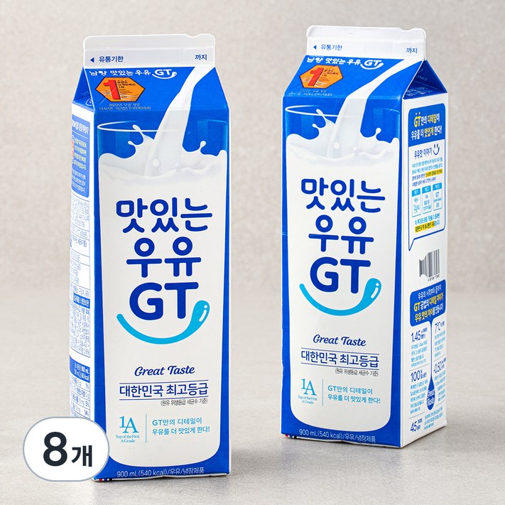 남양유업 맛있는 우유 GT