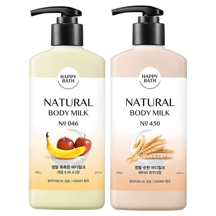 해피바스 정말 촉촉한 바디밀크 애플바나나향 400g 정말 순한 바디밀크 베이비파우더향 400g