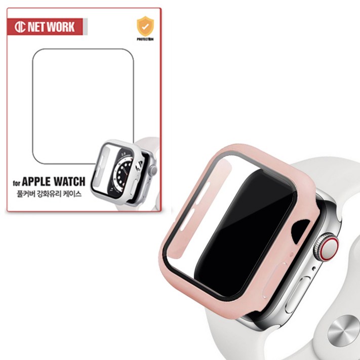 디씨네트워크 9H 풀커버 일체형 애플워치 케이스