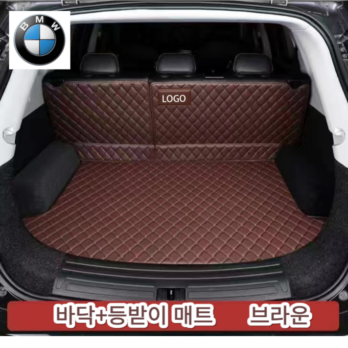 럭키카 bmw 트렁크매트 카매트 차박매트 방수매트 풀커버 5시리즈 7시리즈 x6 x4 x5 x7, 7시리즈