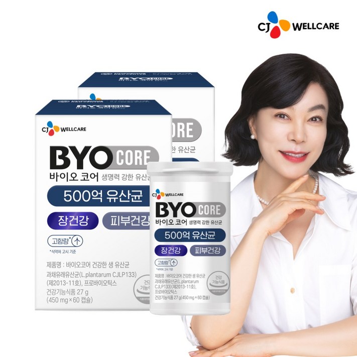 CJ 바이오코어 건강한 생유산균 500억