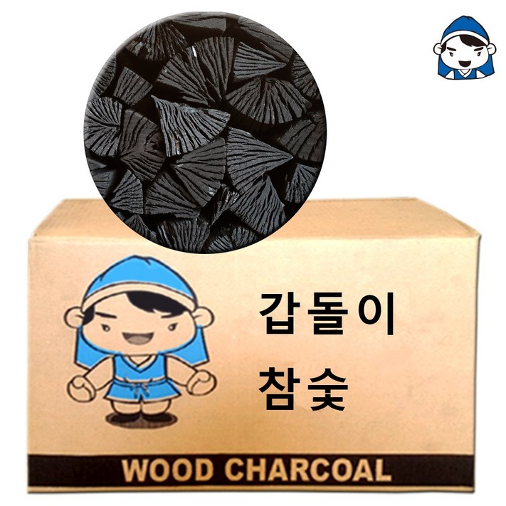 갑도리 바베큐 3단 참숯 20kg숯중량19kg 1개 갑도리 바베큐 3단 참숯 20kg숯중량19kg 1개