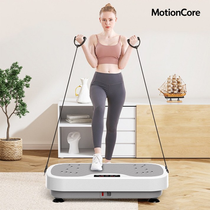 모션코어 덜덜이 바디슬리머 전신 다이어트 가정용 홈트 진동 운동기구 유산소 진동운동기구, 화이트, PCW  7세대