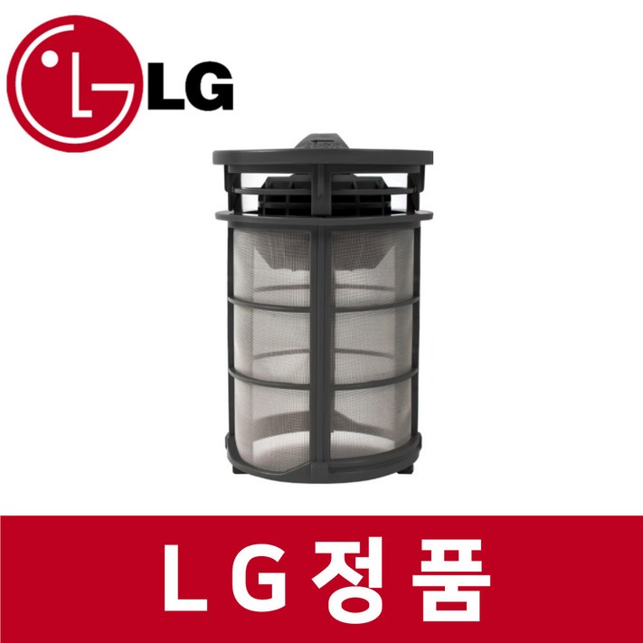 LG 엘지 정품 DUBJ4HL 식기세척기 거름 필터 kt63702