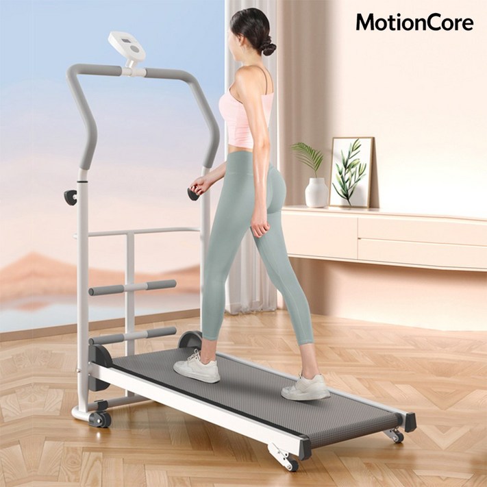 모션코어 트레드밀 접이식 런닝머신 무동력 워킹패드 홈트 가정용 워킹머신 실내 운동기구, CORE Gray, MRP 8세대