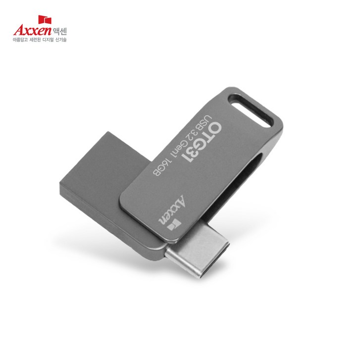 액센 OTG USB 2.0 USB 3.2 Gen 1 OTG USB모음 레이저 각인 무료, 128GB