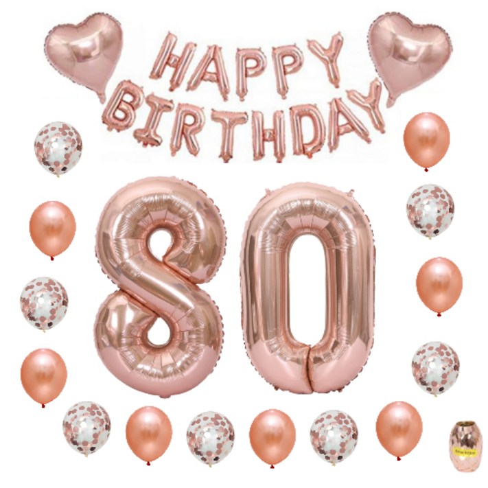 팔순 풍선 홈파티 생일풍선세트, 로즈골드 팔순 풍선 홈파티 생일풍선세트, 로즈골드
