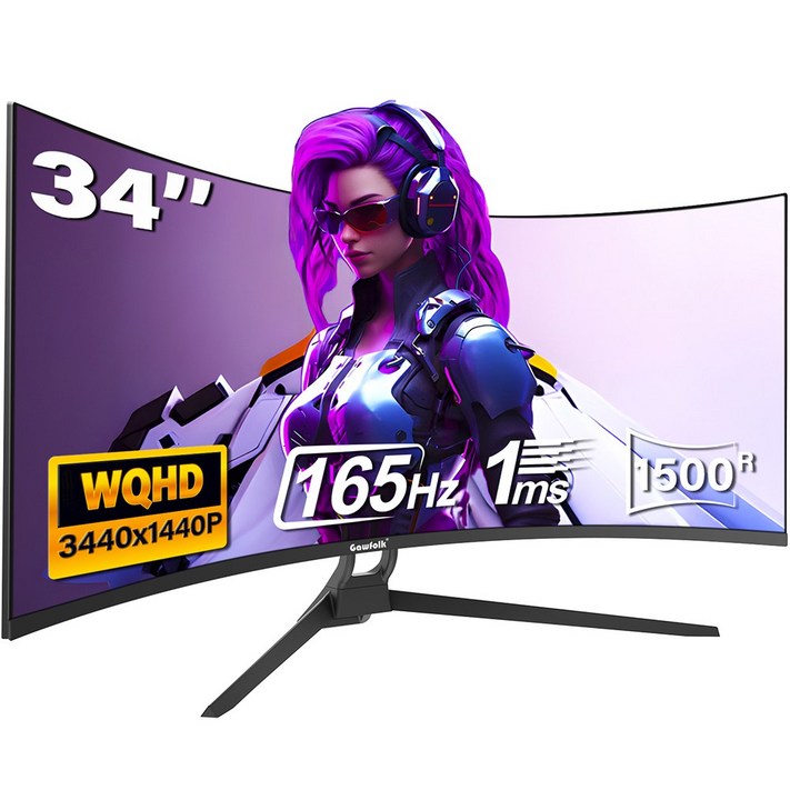34인치 울트라와이드 커브드 게이밍 모니터 165Hz UWQHD 4k, 27인치 모니터 180Hz FHD, 커브드 컴퓨터 화면, Gawfolk 특가 할인중, 88cm, 34inch 4k 165Hz 높이 조절 불가 34인치 울트라와이드 커브드 게이밍 모니터 165Hz UWQHD 4k, 27인치 모니터 180Hz FHD, 커브드 컴퓨터 화면, Gawfolk 특가 할인중, 88cm, 34inch 4k 165Hz 높이 조절 불가