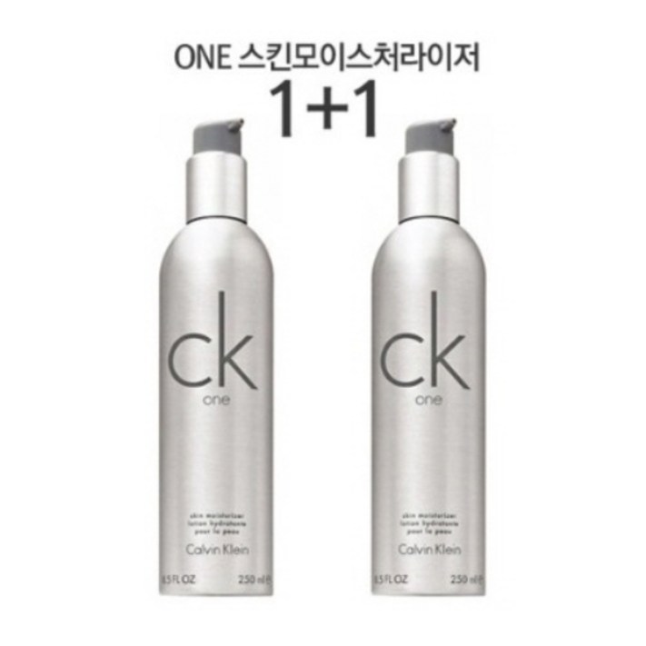 캘빈클라인 11 CK one 스킨모이스처라이저 로션 남성 로션에멀젼