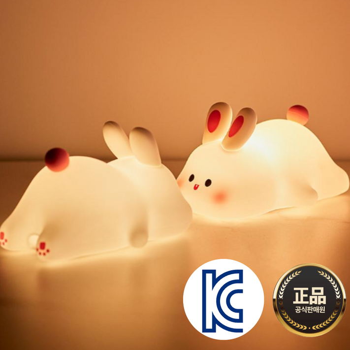 KC인증컴포어 충전식 LED 실리콘 무드등 말랑토끼 수유등 수면등, 3개, 화이트