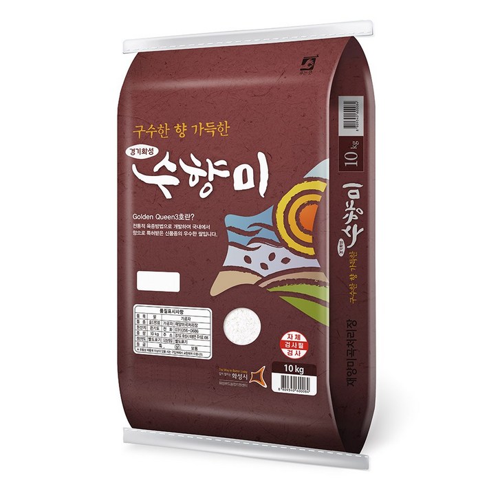 밥선생 수향미 10kg 골드퀸3호 2020년 햅쌀, 1개