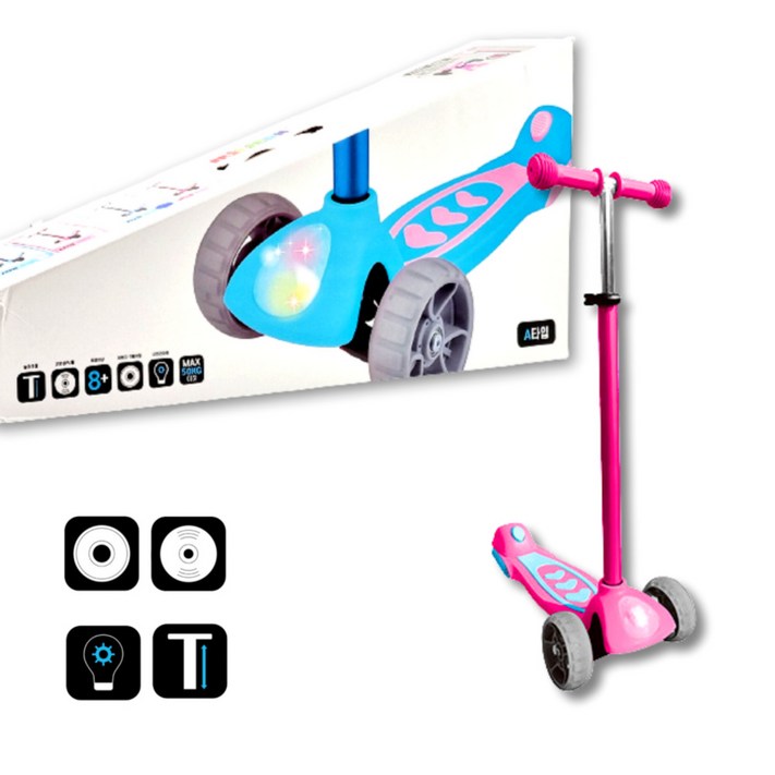 3발킥보드 유아 씽씽카 킥보드 3휠 LED 높이조절 킥보드(A타입) 성장발달 운동 씽씽이, 핑크