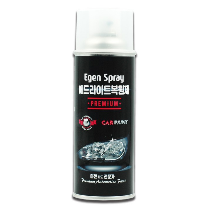 바로몰 바다사랑바로 자가정비, DIY 권장 이젠카페인트 헤드라이트 복원제 프리미엄 UV코팅제 단품 1개