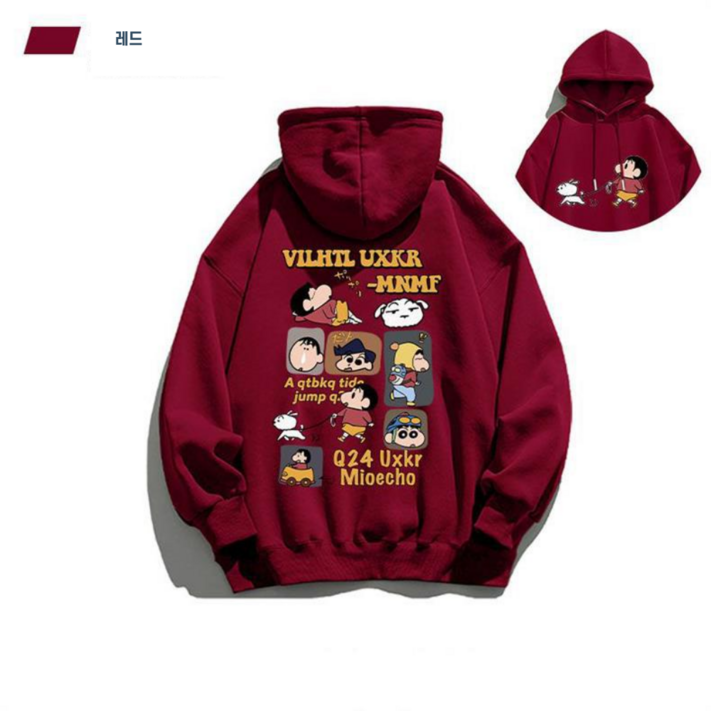 에이비씨홈 짱구 후드 티셔츠 남여공용 패밀리 빅사이즈