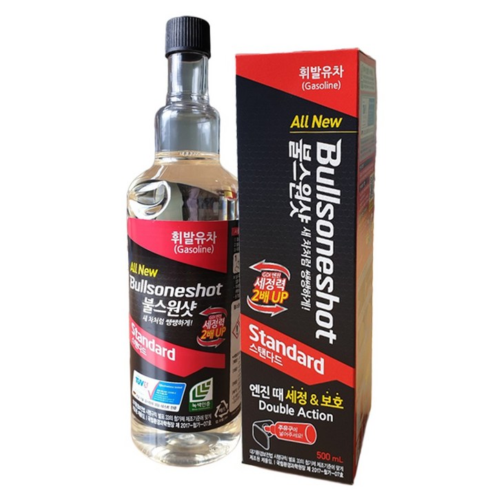 불스원 불스원샷 스탠다드 연료첨가제 가솔린 500ml