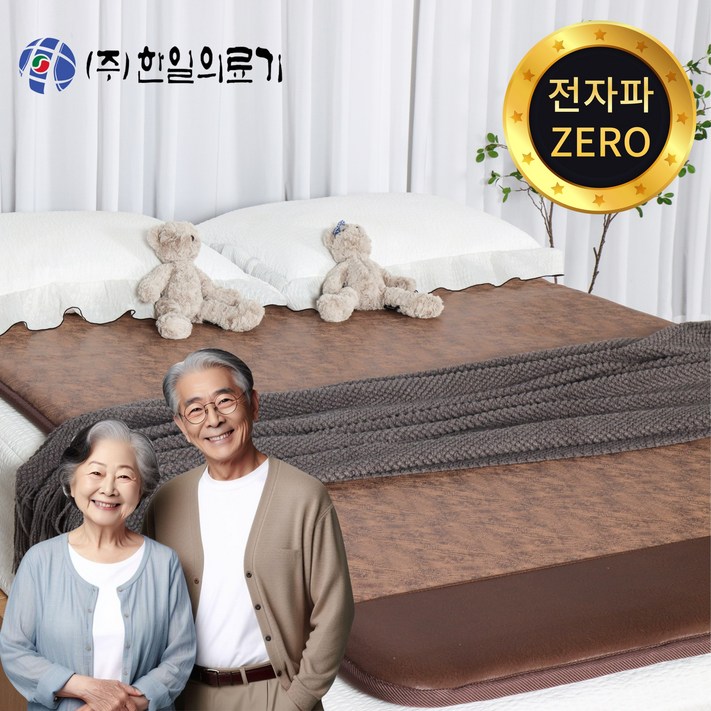 무전자 25년형 한일의료기 국산 EMF 전자파 없는 탄소매트 두꺼운 카본 전기매트 싱글 더블 퀸 분리난방, 더블 퀸 분리난방150×200, 진스웨이드 무전자 25년형 한일의료기 국산 EMF 전자파 없는 탄소매트 두꺼운 카본 전기매트 싱글 더블 퀸 분리난방, 더블 퀸 분리난방150×200, 진스웨이드