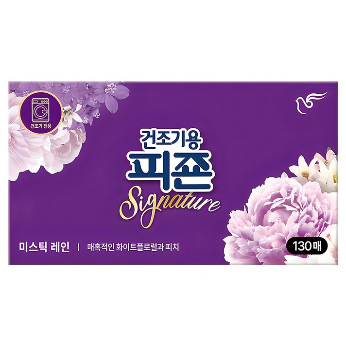피죤 건조기용 시그니처 시트 섬유유연제 미스틱레인 본품 피죤 건조기용 시그니처 시트 섬유유연제 미스틱레인 본품