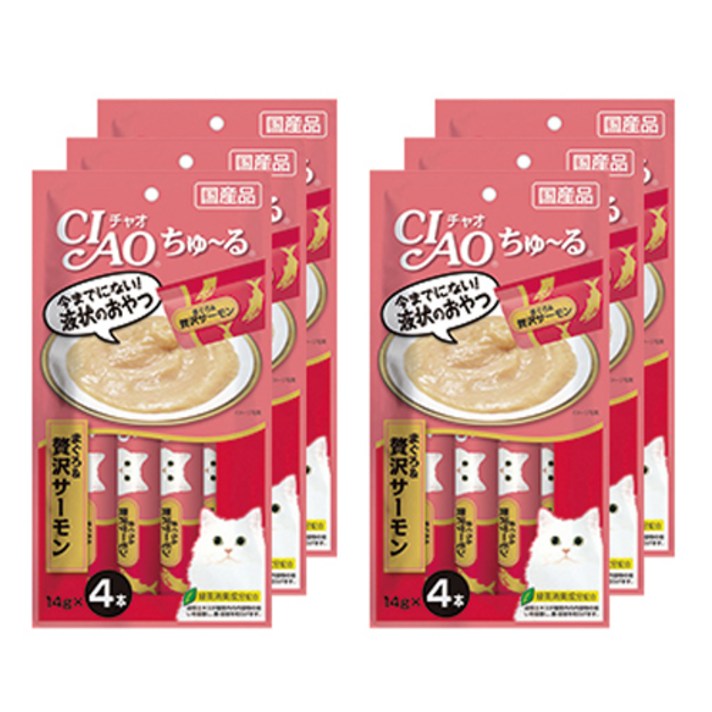이나바 챠오 츄르 4p 이나바 챠오 츄르 4p