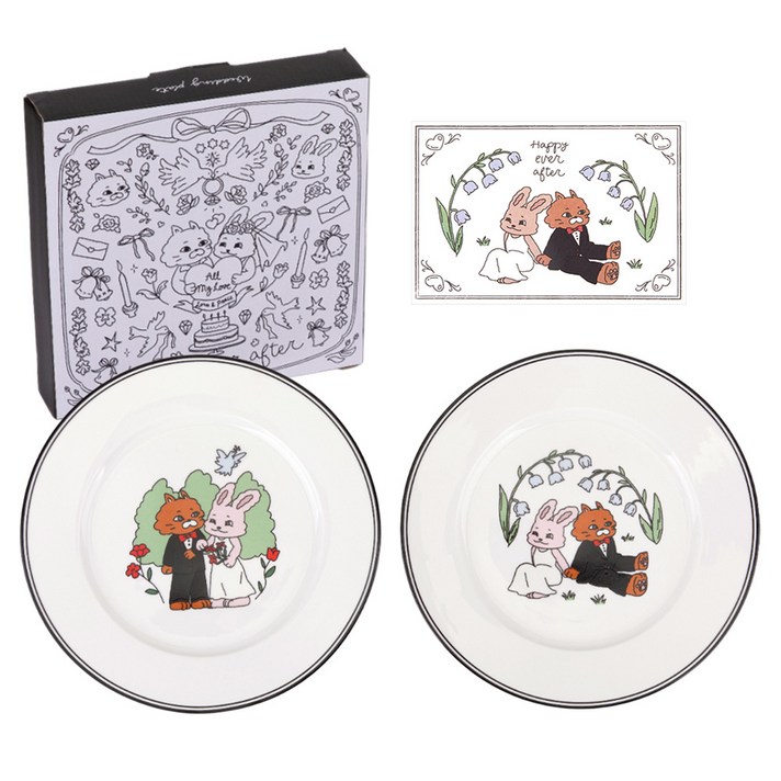 데일리라이크 웨딩 플레이트 2종 세트