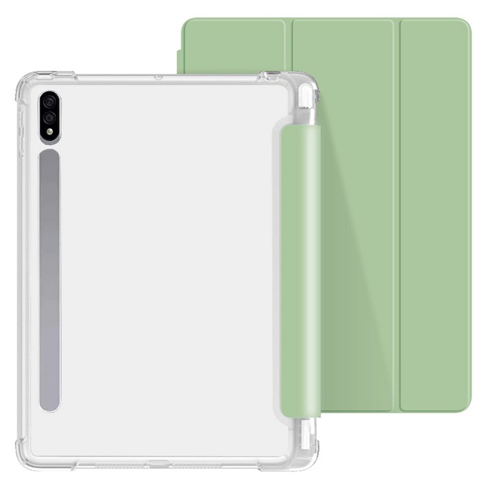 모조리 S펜 수납 스마트커버 갤럭시탭 케이스