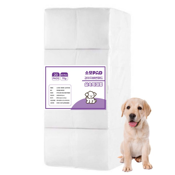 소모 배변패드 70g, 20개입, 4개 소모 배변패드 70g, 20개입, 4개