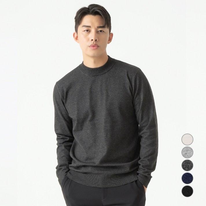 캐럿 남성용 스트레치 모크넥 니트 스웨터