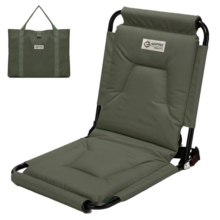 지오프리 릴렉스 그라운드 체어  수납가방