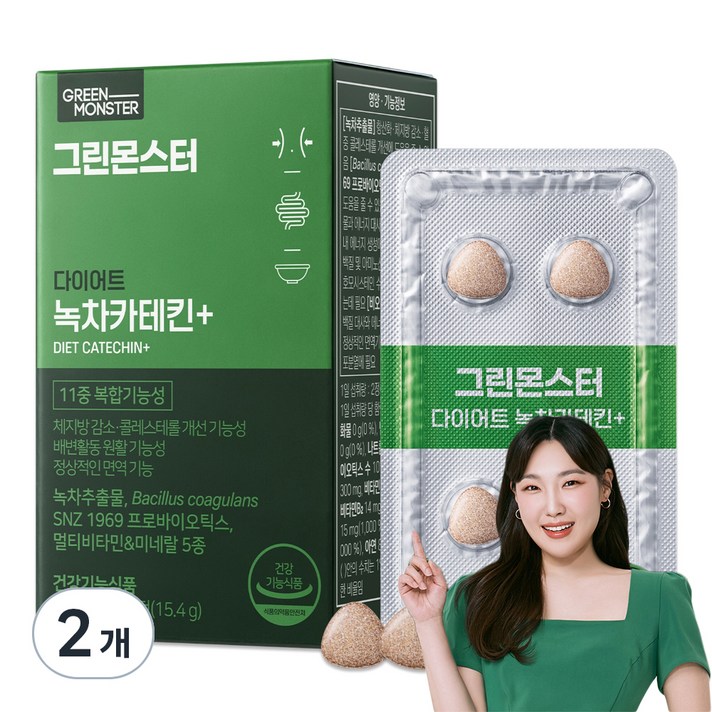 그린몬스터 다이어트 녹차카테킨 15.4g