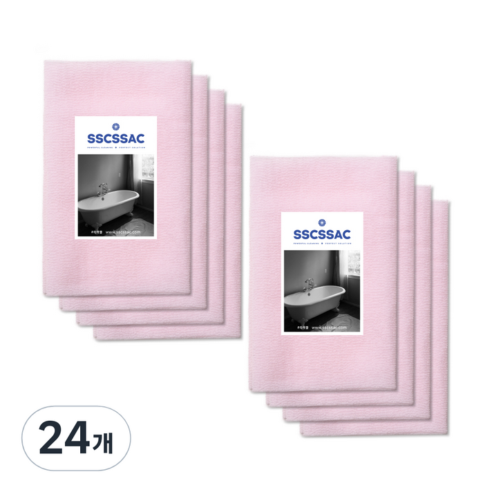 쓱싹 롱롱 까슬까슬 웨이브 샤워타올, 24개, 1개입, 연핑크 쓱싹 롱롱 까슬까슬 웨이브 샤워타올, 24개, 1개입, 연핑크