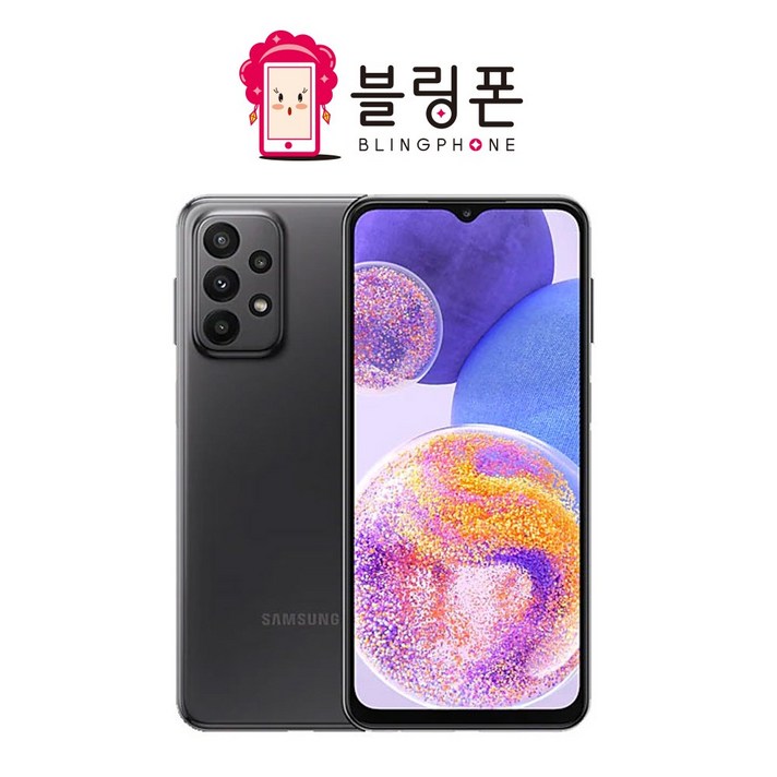 17시이전결제당일출고 삼성 갤럭시 A23 중고 중고폰 공기계 자급제 알뜰폰 SMA235 128GB, 당일발송. 블루리퍼급, 128GB