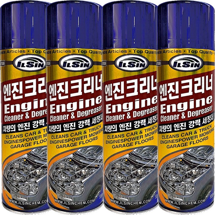 일신 엔진룸 세척제 550ml 엔진크리너 세정제 클리너 일신 엔진룸 세척제 550ml 엔진크리너 세정제 클리너