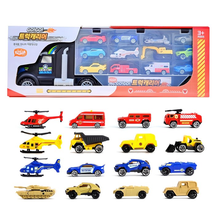 키저스 트럭캐리어 미니카 세트, 혼합색상미니카28종, 1개