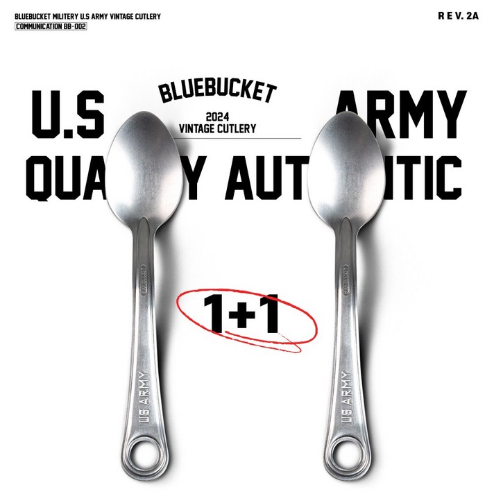 11 블루버켓 숟가락 2세대 캠핑 커트러리 US ARMY STY SPOON 11 블루버켓 숟가락 2세대 캠핑 커트러리 US ARMY STY SPOON
