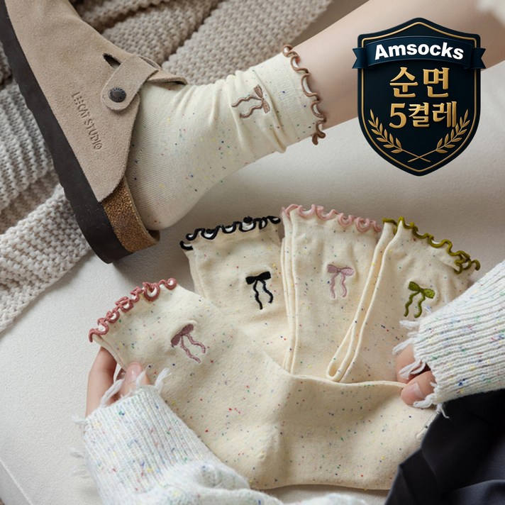 에이엠삭스 여성용 순면 리본 자수 중목 데일리 무압박 사계절 양말 5켤레