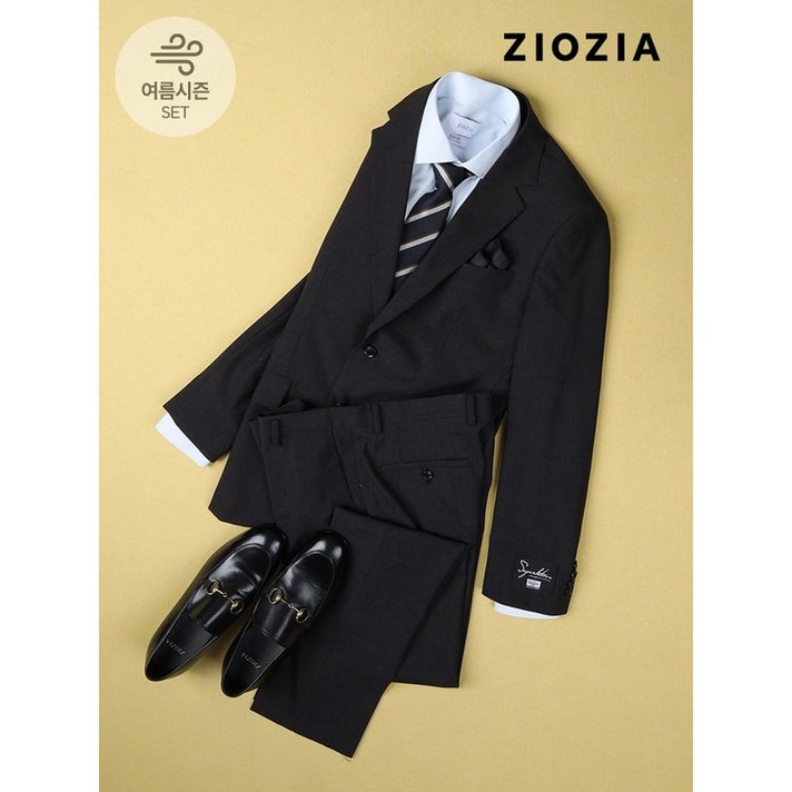 지오지아쿨맥스 스트레치 솔리드 그레이 정장세트 AAD2SB1301AAD2SP1301CGR