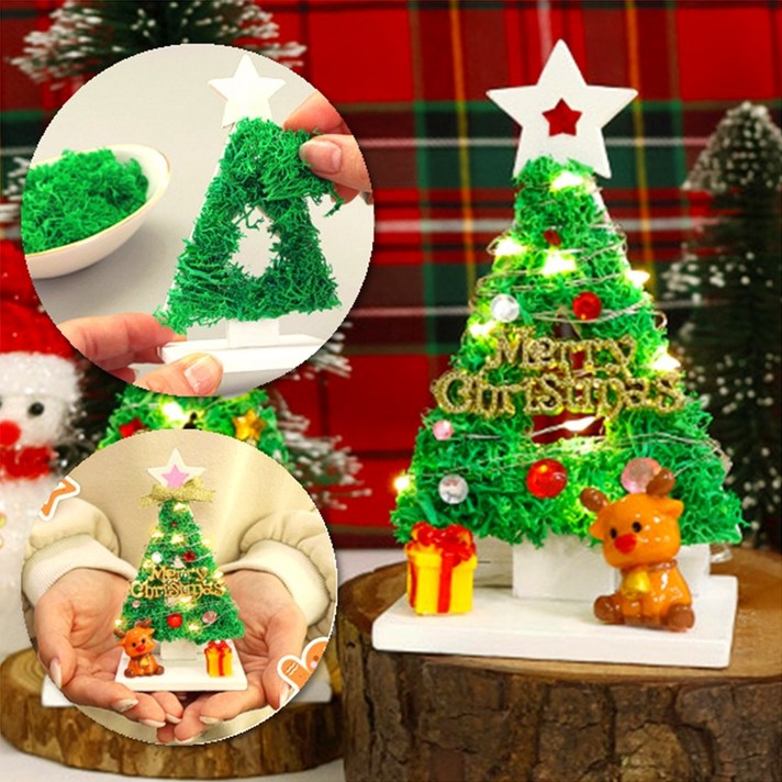 크리스마스무드등만들기 DIY 미니트리 만들기키트, 15인용