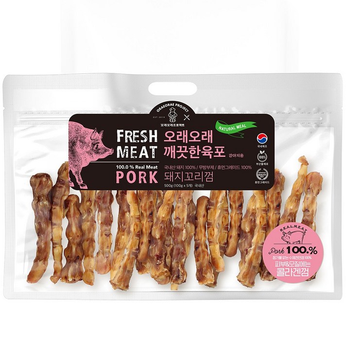 깨끗한육포 실속 수제간식 콜라겐 돼지꼬리 껌 500g, 1개, 500g, 돼지꼬리껌 깨끗한육포 실속 수제간식 콜라겐 돼지꼬리 껌 500g, 1개, 500g, 돼지꼬리껌