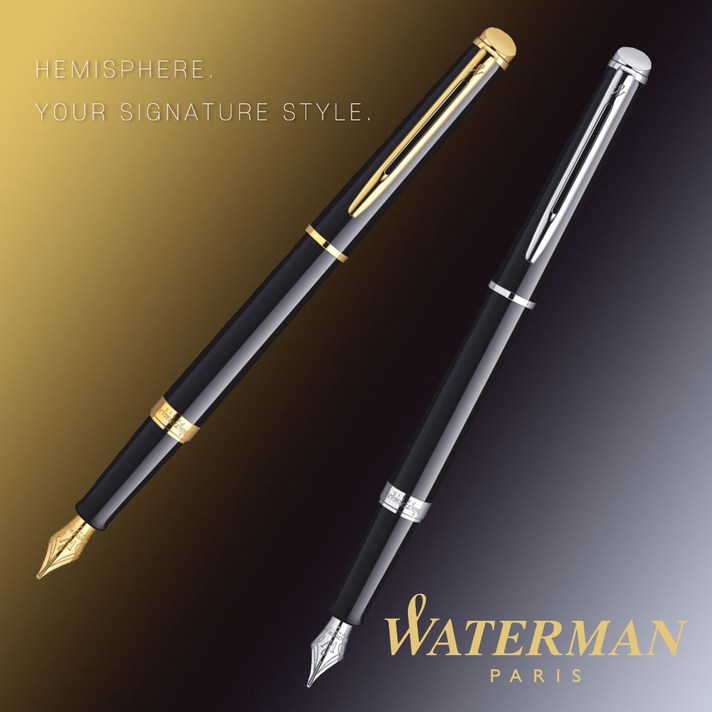 워터맨 헤미스피어 만년필, 락카GT