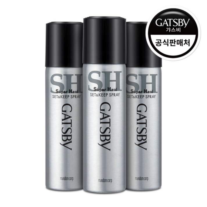 갸스비 셋 앤 킵 스프레이 슈퍼하드 67ml 3개