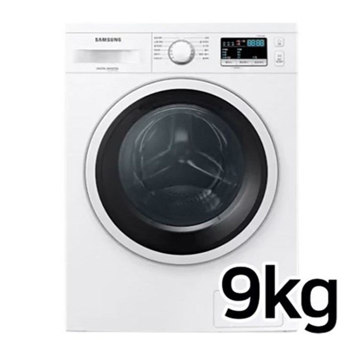 삼성전자 드럼세탁기 9kg WW90T3000KW 화이트 기사님설치 폐가전 수거 가전은 역시 빌트인 X 로켓