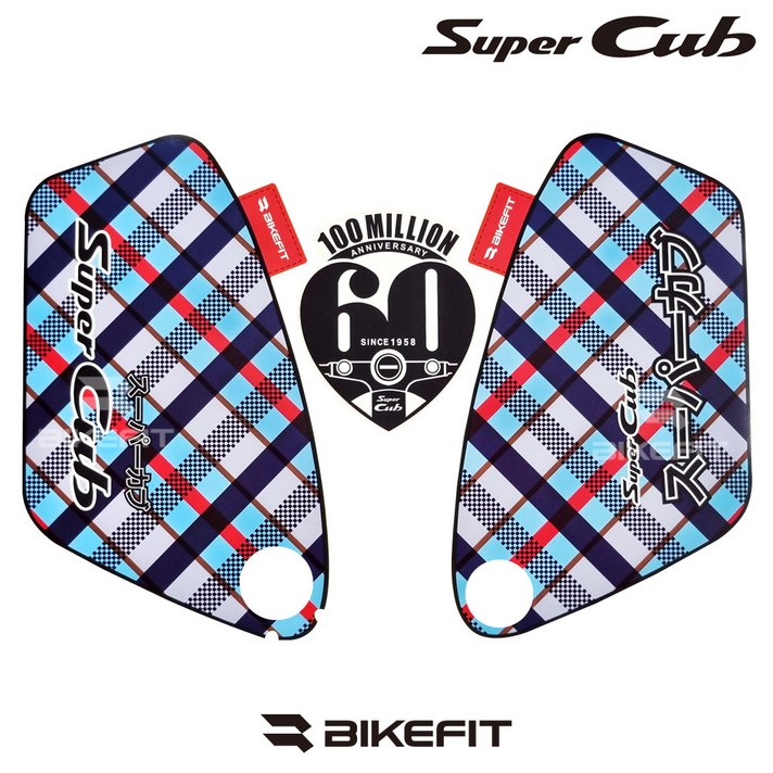 혼다 슈퍼커브 스티커 전년식 정품 클래식 바디 커버 레트로 SUPER CUB 6종류 튜닝 H2C, 블랙110, 1개 혼다 슈퍼커브 스티커 전년식 정품 클래식 바디 커버 레트로 SUPER CUB 6종류 튜닝 H2C, 블랙110, 1개
