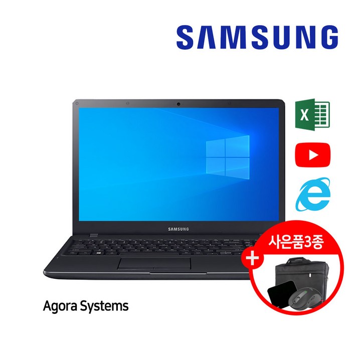 삼성노트북i5 LG노트북i7 15.6인치 6세대 8세대 사무용 게이밍 가성비 노트북 SSD M.2장착 WIN10 WIN11 삼성노트북i5 LG노트북i7 15.6인치 6세대 8세대 사무용 게이밍 가성비 노트북 SSD M.2장착 WIN10 WIN11