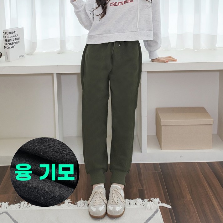 한미 남여공용 변형없는 워싱 융 기모 조거 골덴 코듀로이 밴딩 팬츠