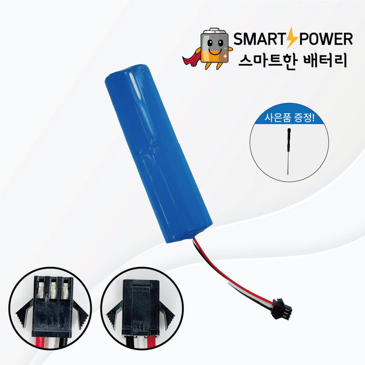 로보락 로봇청소기 비오미S9 호환배터리 국내삼성SDI정품셀 1년AS보장, 1개, 7.0Ah 로보락 로봇청소기 비오미S9 호환배터리 국내삼성SDI정품셀 1년AS보장, 1개, 7.0Ah