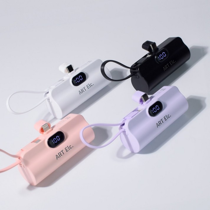 아트일렉 미니 도킹형 보조배터리 5000mAh, 화이트, AEC01갤럭시C타입