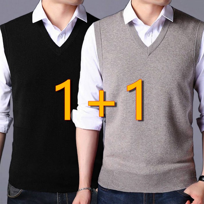 POMTOR 11 봄가을겨울 남성 브이넥 니트 조끼 중청년 보온 니트 나시 민소매 니트 베스트 POMTOR 11 봄가을겨울 남성 브이넥 니트 조끼 중청년 보온 니트 나시 민소매 니트 베스트