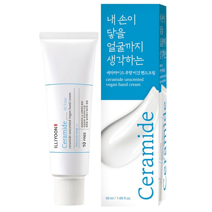 일리윤 세라마이드 비건 핸드크림 무향 일리윤 세라마이드 비건 핸드크림 무향