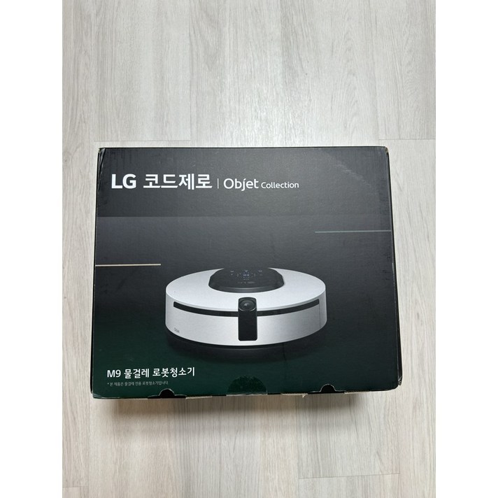 LG전자 코드제로 오브제컬렉션 M9 물걸레 로봇청소기 MO972HA