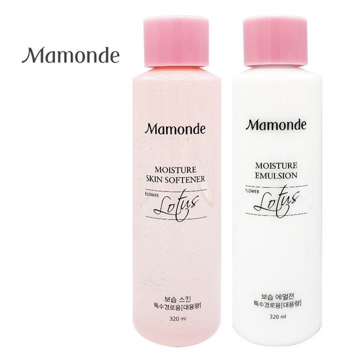 마몽드 모이스처 스킨로션대용량 320ml 2종 세트