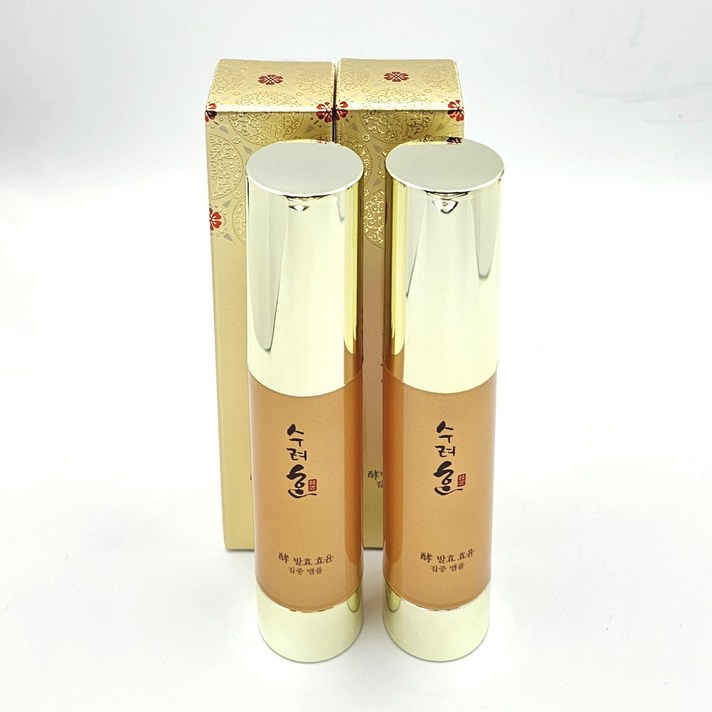 수려한 발효 효윤 집중 앰플, 2개, 20ml